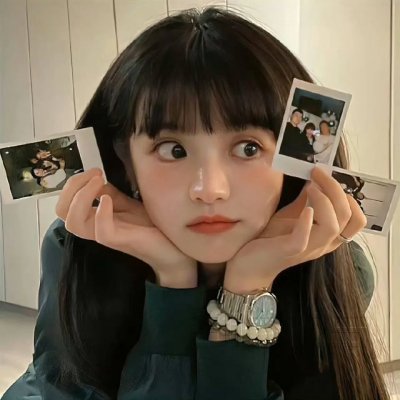 现在和永远